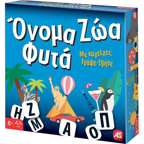 Όνομα - ζώα - φυτά - Καρτέλες Γράψε-Σβήσε