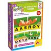 Carotina Οι Πρώτες Μου Λέξεις (109494)