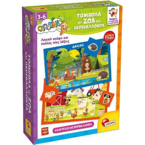 Carotina Τόμπολα με Ζώα και Περιβάλλοντα (109517)
