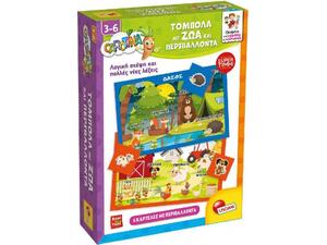 Carotina Τόμπολα με Ζώα και Περιβάλλοντα (109517)