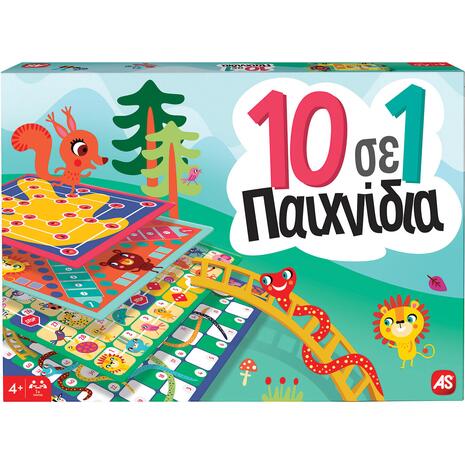 Παιδικό Επιτραπέζιο AS Games 10 σε 1 Κλασικά Εκπαιδευτικά Παιχνίδια