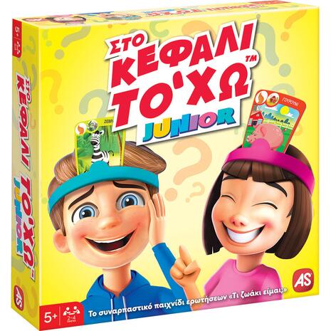 Επιτραπέζιο Στο Κεφάλι Το' Χω - Junior Έκδοση (1040-21144)