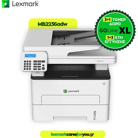 Πολυμηχάνημα Lexmark MB2236ADW Ασπρόμαυρο Laser  ADF 18M0410