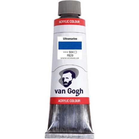 Ακρυλικό χρώμα VAN GOGH Νο504 Ultramarine 40ml