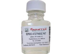 Βερνίκι Αγιογραφίας 75 ml Buonarroti Ματ