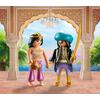 Playmobil Princess Duopack Βασιλιάς Και Βασίλισσα Της Ανατολής 70821
