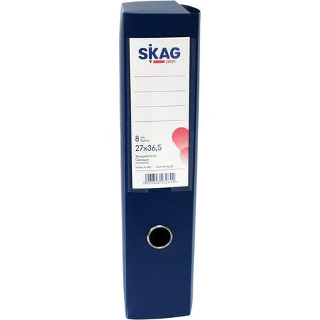 Κουτί Skag A4 με κούμπωμα Velcro 8cm διάφορα χρώματα