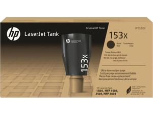 Τόνερ εκτυπωτή HP W1530X Black 5κ High-Yield Toner Reload Kit 153Χ (Black)