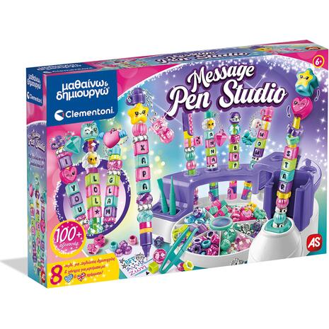 Μαθαίνω & Δημιουργώ : Message Pen Studio (1026-63444)