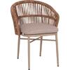 ΠΟΛΥΘΡΟΝΑ ΑΛΟΥΜΙΝΙΟΥ ORIN HM6265.03 ΚΑΠΟΥΤΣΙΝΟ- P.E.RATTAN ΣΕ ΦΥΣΙΚΟ 58x61x75Υεκ.