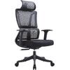 ΚΑΡΕΚΛΑ ΓΡΑΦΕΙΟΥ NOVUS HM1214.01 ΜΑΥΡO MESH--ΜΑΥΡΗ ΒΑΣΗ 72x67x125Υεκ