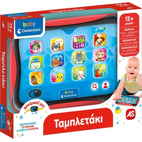 Baby Clementoni Εκπαιδευτικό Παιχνίδι Ταμπλετάκι (1000-63427)