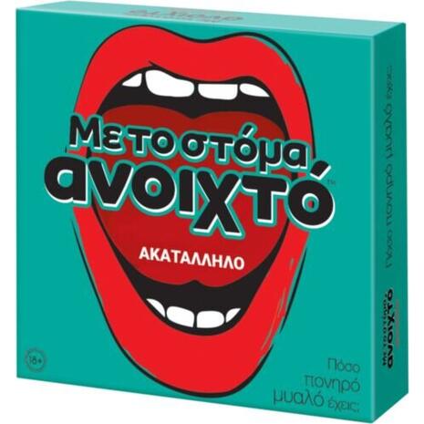 Επιτραπέζιο Με Το Στόμα Ανοιχτό-Ενηλίκων (1040-23170)