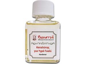 Καταλύτης για υγρό γυαλί  Buonarroti 75ml