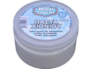 Πάστα χιονιού 3D 100 ml Maxi Decor