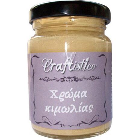 Χρώμα Κιμωλίας Craftistico 110 ml 15 Flesh Sand