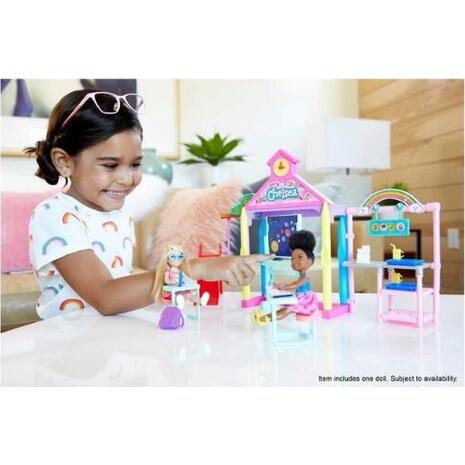 Barbie Club Chelsea Σετ Σχολείο