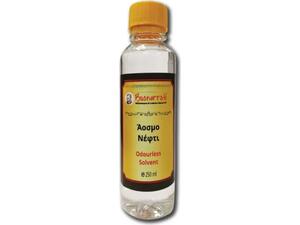 Νέφτι ζωγραφικής άοσμο Buonarroti 250ml
