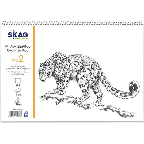 Μπλοκ Ελεύθερου Σχεδίου Skag 21x29 No2 140 gr 15 φύλλων (256957)