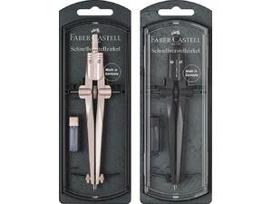 Διαβήτης Faber Castell Stream με μηχανισμό εύκολης ρύθμισης σε διάφορα χρώματα 174551