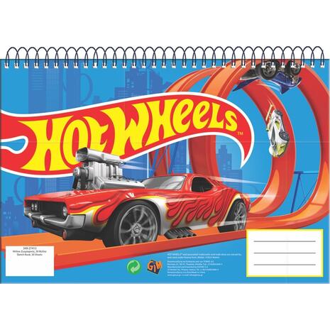 Μπλοκ Ζωγραφικής GIM Hot Wheels Α4 23x33cm 30 φύλλων (349-27413)