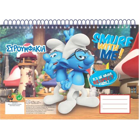 Μπλοκ Ζωγραφικής GIM Smurfs Α4 23x33cm 30 φύλλων (344-22413) - Ανακάλυψε Μπλοκ ζωγραφικής σε διάφορα μεγέθη και υπέροχα σχέδια από το Oikonomou-shop.gr.