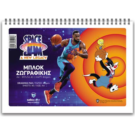 Μπλόκ Ζωγραφικής Salko Space Jam No.23 A4 40 φύλλων σε διάφορα σχέδια (3409) - Ανακάλυψε Μπλοκ ζωγραφικής σε διάφορα μεγέθη και υπέροχα σχέδια από το Oikonomou-shop.gr.