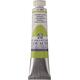 Τέμπερα Talens Gouache Extra Fine 20ml No.243 Greenish Yellow