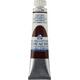 Τέμπερα Talens Gouache Extra Fine 20ml Νο.409 Burnt Umber