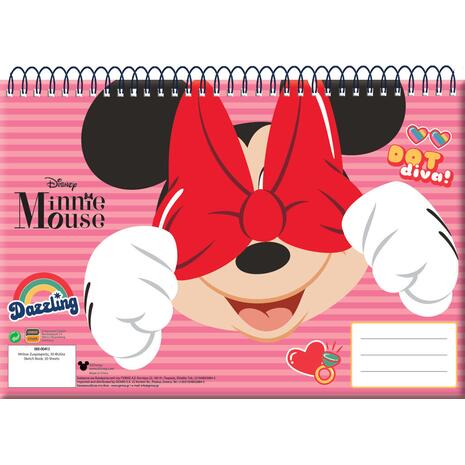 Μπλοκ Ζωγραφικής GIM Minnie A4 21x29.7cm 30 φύλλων (340-37413)