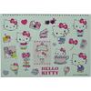 Μπλοκ Ζωγραφικής GIM Frozen Hello KittyA4 21x29.7cm 40 φύλλων (335-71416)