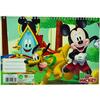 Μπλοκ Ζωγραφικής GIM Mickey A4 21x29.7cm 30 φύλλων (340-86413)