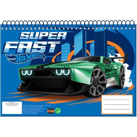 Μπλοκ Ζωγραφικής GIM Hot Wheels A4 21x29.7cm 30 φύλλων (349-28413)