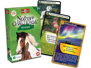 Παιχνίδι με κάρτες Nature Challenge Άλογα