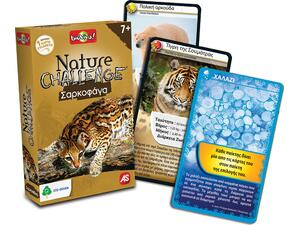 Παιχνίδι με κάρτες Nature Challenge Σαρκοφάγα