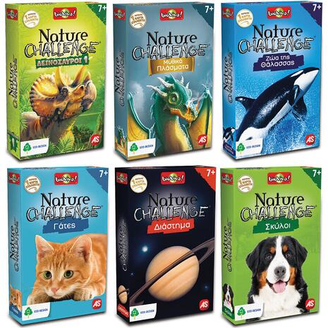 Παιχνίδι με κάρτες Nature Challenge Ζώα Της Θάλασσας