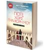 Ποτέ χωρίς την κόρη μου - Hoffer William - Μαχμούντι Μπέτι (978-960-274-017-0)