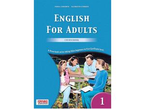 English for Adults, Βιβλία αγγλικών για ενήλικες, αγγλικά για lower, FCE,CPE, ECPE, ECCE, 978-960-409-014-3