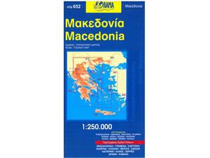 Μακεδονία