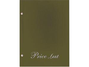 Τιμοκατάλογος (menu) Next Price list basic 14x21cm 6 φύλλων μπεζ