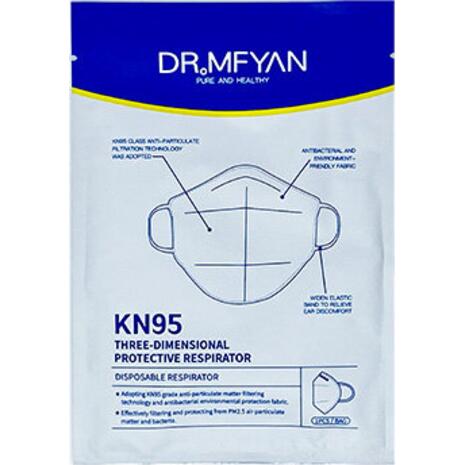 Μάσκα υψηλής προστασίας Dr.Mfyan FFP2 KN95 NR λευκή (1 τεμάχιο)