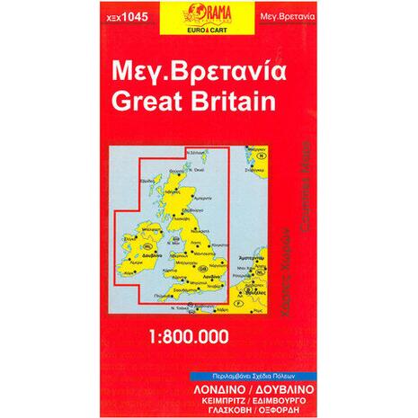 ΣΚΑΜΠΩ ΜΕ ΑΠΟΘΗΚΕΥΤΙΚΟ ΧΩΡΟ PU ΚΑΦΕ CUBE HM224.03--38x38x36.5Υεκ. (Καφέ)