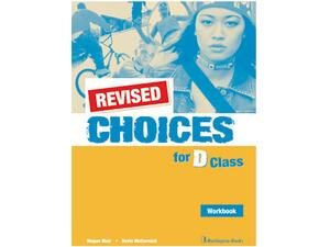 Choices D Class Workbook Revised (978-9963-47-785-2)