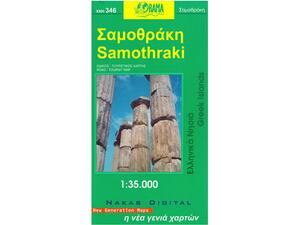 Σαμοθράκη