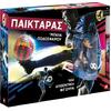 Λαμπάδα Παικταράς με μπάλα ποδοσφαίρου και αυθεντική φιγούρα σε διάφορα σχέδια (1500-15763)