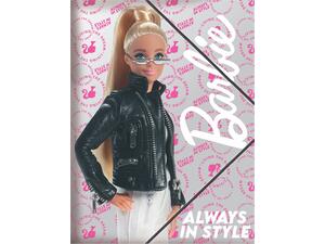 Φάκελος με λάστιχο GIM Barbie Α4 (349-71515) - Ανακάλυψε Φακέλους Μεταφοράς- Αρχείου για ασφαλή αποθήκευση και μεταφορά των εγγράφων σας μέσα από μία μεγαλύτερη γκάμα από μοντέρνους και κλασικούς φακέλους μεταφοράς με λάστιχο ή με αυτιά για οποιαδήποτε χρήση από το Oikonomou-shop.gr.