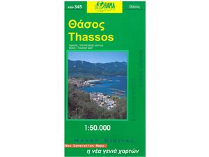 Θάσος