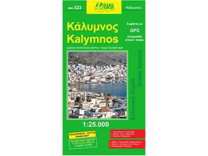 Κάλυμνος