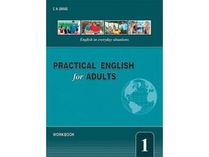 Practical English for Adults 1 Workbook (978-960-409-558-2)