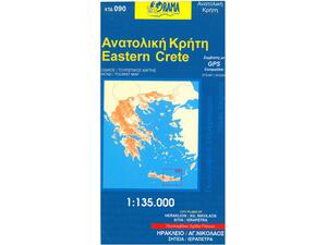 Ανατολική Κρήτη